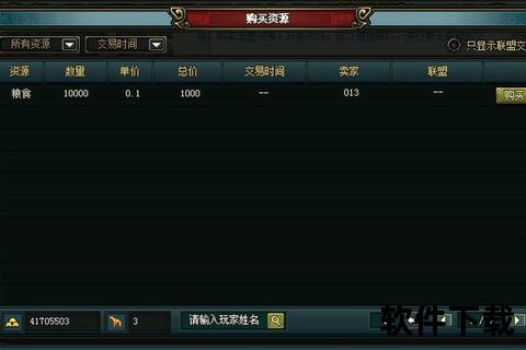 奇优下载app_官方安全极速下载渠道与海量资源推荐平台