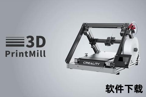 畅享高效智能3D打印建模软件的无限创意空间 畅享高效智能3D打印建模软件的无限创意空间