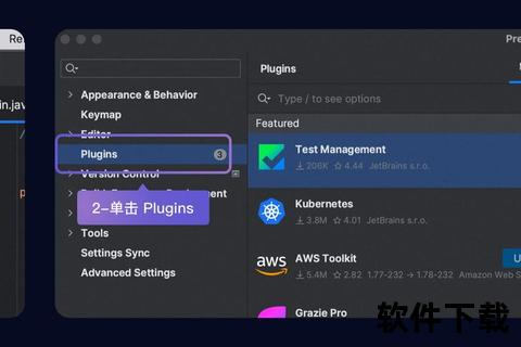 安卓软件下载中心_最新版APP免费获取与安装指南 安卓软件下载中心_最新版APP免费获取与安装指南