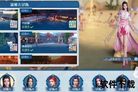 斗破苍穹手游攻略智战巅峰奇趣制胜秘技全解析 斗破苍穹手游攻略智战巅峰奇趣制胜秘技全解析
