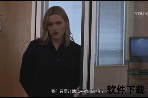 大卫戈尔的一生高清资源下载-中文字幕磁力链接