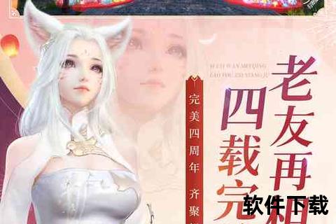 完美世界小说免费阅读软件_玄幻巅峰之作《完美世界》全本免费畅读无广告小说阅读神器全新上线