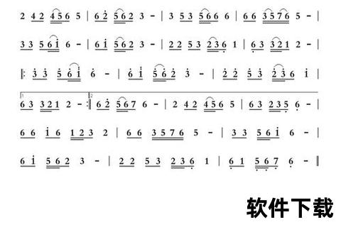 灵动高效新升级全能智能简谱打谱软件让创作行云流水 灵动高效新升级全能智能简谱打谱软件让创作行云流水