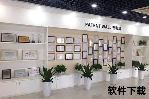 锐意创新上海金慧软件有限公司领航智慧科技新纪元
