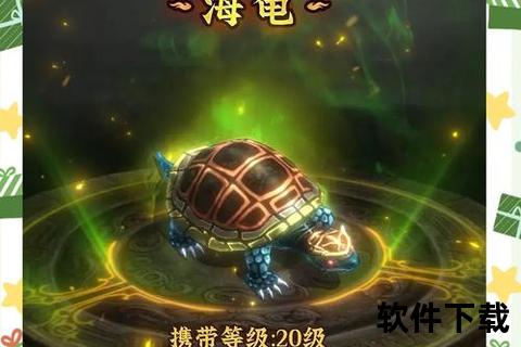 问道手游交易猫-问道手游交易猫会被找回吗