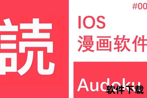 绘通软件下载：一款便捷高效的绘图应用
