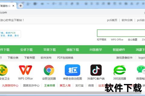 苹果 下载工具，苹果下载工具app推荐2023