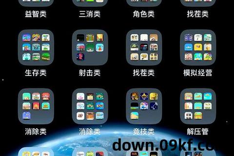 单机小游戏免费下载