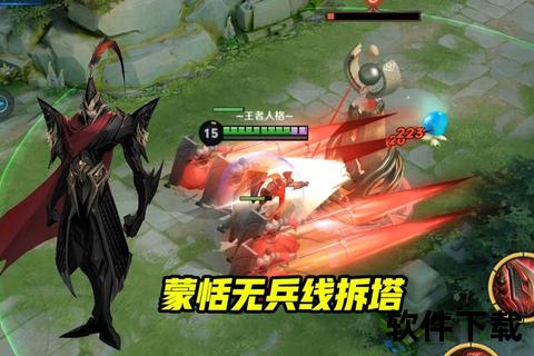 蒙恬将军_统御千军的防御阵线-王者荣耀战术大师解析