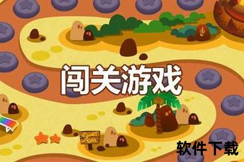 单机闯关小游戏合集下载-免费畅玩经典冒险挑战
