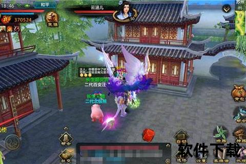 《全新天龙八部手游破解版·极致畅快体验无限资源全角色解锁》 《全新天龙八部手游破解版·极致畅快体验无限资源全角色解锁》