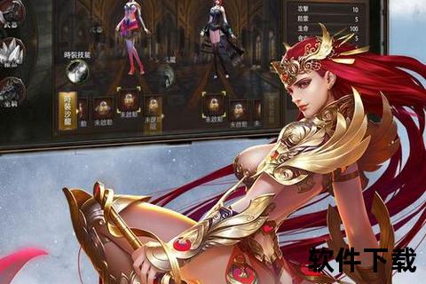 《极致华丽的暗黑猎魔者手游燃爆你的热血冒险征程》