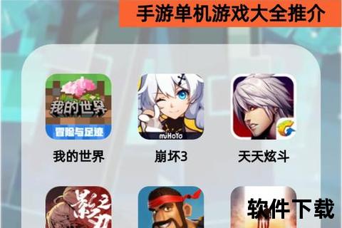 《手游可以用电脑玩吗?超乎想象的高帧智斗畅爽全攻略》 《手游可以用电脑玩吗?超乎想象的高帧智斗畅爽全攻略》