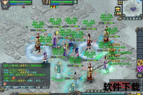 封神榜2_最新客户端下载_高速一键安装畅玩