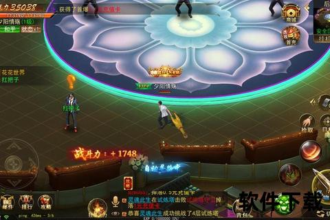 贪玩蓝月手游攻略-贪玩蓝月手游攻略大全