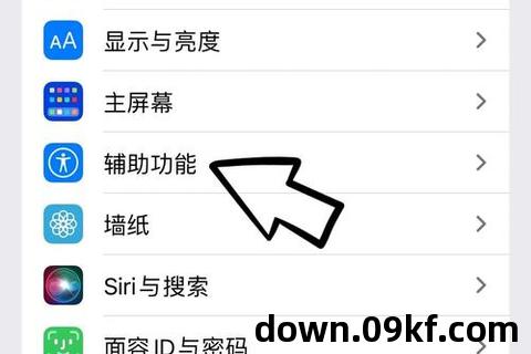 苹果手机电脑怎么下载铃声