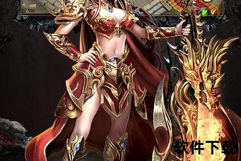 《九阴手游sf极致江湖畅享巅峰对决 热血激斗自由武侠新纪元》 《九阴手游sf极致江湖畅享巅峰对决 热血激斗自由武侠新纪元》