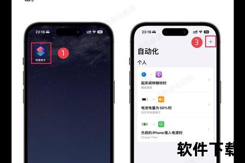 苹果手机闹钟声音怎么设置,苹果iPhone闹钟铃声自定义设置方法与详细步骤解析