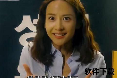 工作女郎高清迅雷下载资源_磁力链接BT种子免费分享