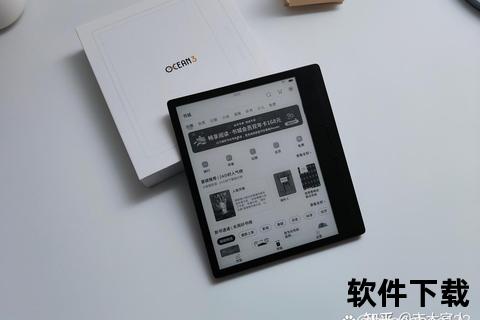 灵动悦耳新境界智能语音阅读软件畅享沉浸式听书体验