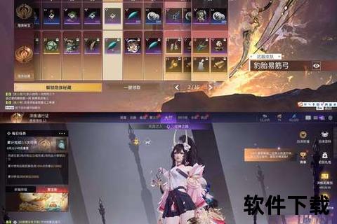 璀璨绽放女生大型手游全新幻境之旅邀你共赴绮丽冒险征程 璀璨绽放女生大型手游全新幻境之旅邀你共赴绮丽冒险征程
