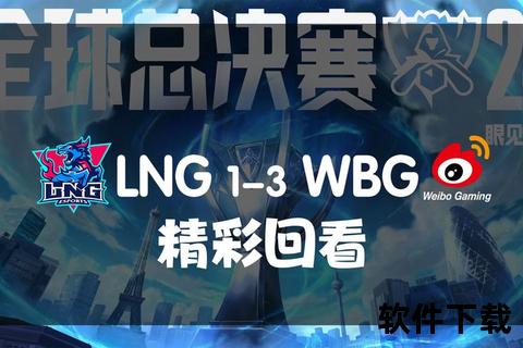 《火力联盟手游》极致激燃对决引爆全屏热血巅峰之战 《火力联盟手游》极致激燃对决引爆全屏热血巅峰之战