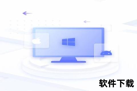 极速畅玩新境界快传软件强劲赋能游戏秒传无阻 极速畅玩新境界快传软件强劲赋能游戏秒传无阻