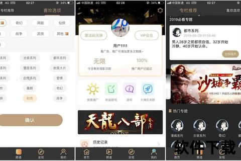 黄瓜视频APP下载-应用宝官方正版安全高速安装