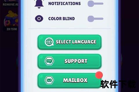 解压手游—解压手游下载 解压手游—解压手游下载