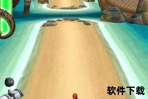 神庙逃亡全版本下载_官方正版+无限金币破解版合集