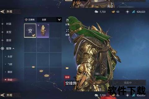 燃魂激战手游剑刃风暴巅峰对决引爆无尽弑神战场 燃魂激战手游剑刃风暴巅峰对决引爆无尽弑神战场