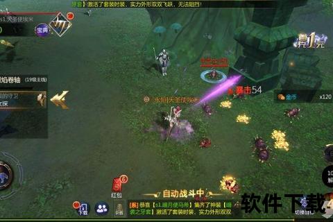 全方位守护泡泡手游安全畅享无忧冒险新征途 全方位守护泡泡手游安全畅享无忧冒险新征途
