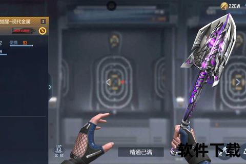 手游CF擎天炫酷智谋战场激战无限策略深度对决 手游CF擎天炫酷智谋战场激战无限策略深度对决