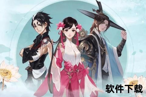 仙侠情侣手游-仙侠情侣手游有哪些