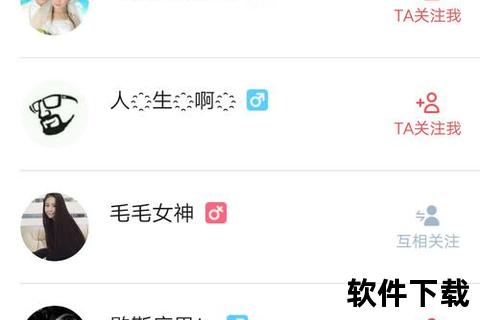 掌上道聚城app官方下载