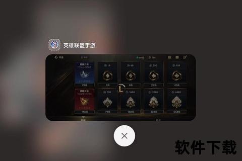 手游界面手游界面显示不全