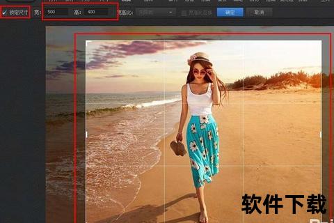 光影魔术手教程下载指南：从入门到精通的全套资源获取