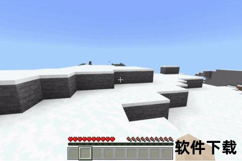 隐秘入侵看黄色视频的软件暗藏疯狂陷阱