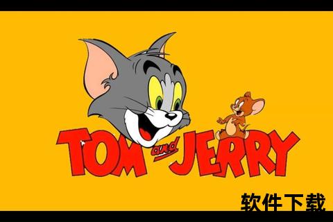 猫和老鼠迅雷高速下载-经典动画全集资源_高清中字版一键获取