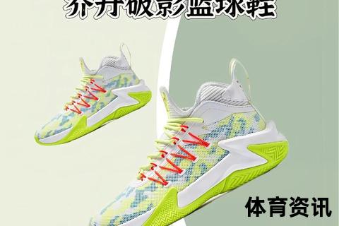 CBA雷速战靴：耐磨防滑与防侧翻实战性能解析