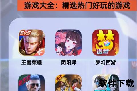 比较好玩的手游推荐-比较好玩的手游推荐休闲