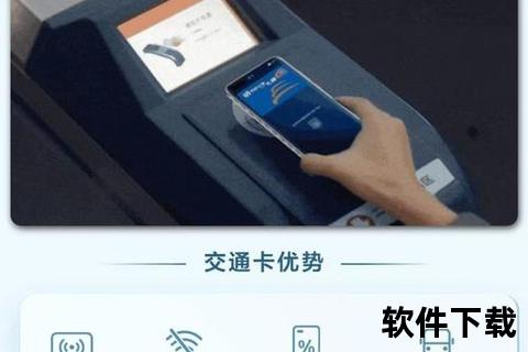华为钱包下载入口-官方安全安装指南及使用教程