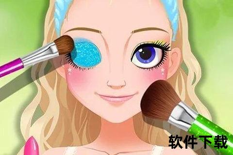 定格化妆游戏app下载