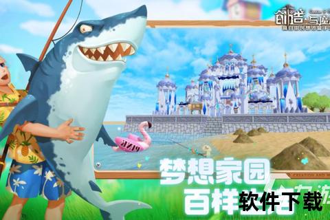 捕捉宠物的手游-捕捉宠物的手游单机