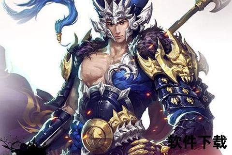 三国杀手机版—三国杀手机版激燃上线智谋对决再掀乱世风云巅峰争霸