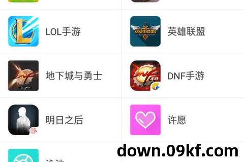 葫芦侠三楼破解版下载