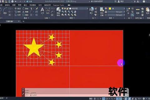 全能型CAD软件突破传统制图局限