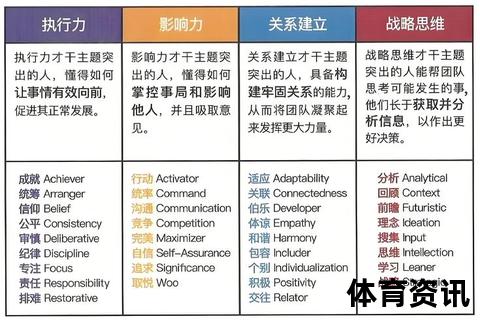 萨洛蒙归属国家解析-品牌起源与所属地探究