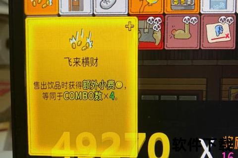 《RO手游挣钱全攻略 零门槛高效刷金秘籍助你轻松实现财富自由》