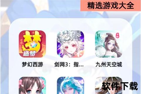 玄妙策略巧筑仙域奇缘 寻仙手游打造无限趣味修真新世界 玄妙策略巧筑仙域奇缘 寻仙手游打造无限趣味修真新世界
